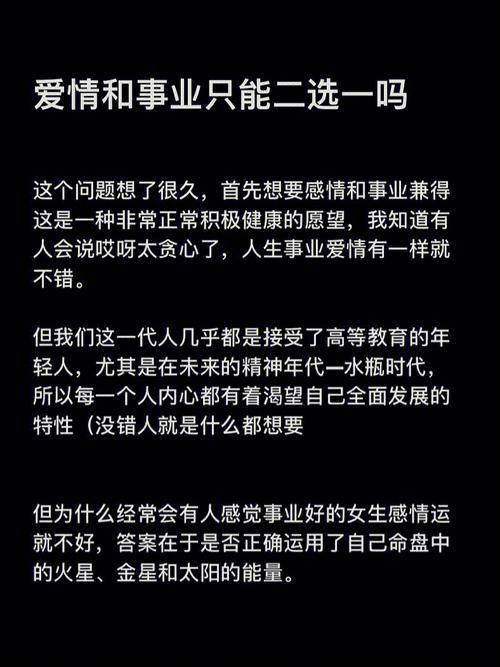 生死契阔与子成说：直到死亡将我们分开，是怎样的爱情？