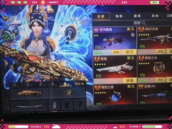 生死狙击游戏账号密码大全，免费领取极品账号！
