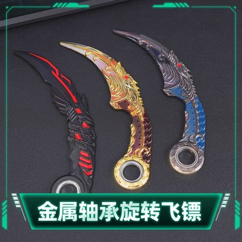 生死狙击英雄武器排名：传说级武器与英雄级武器对比