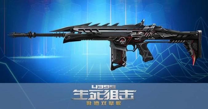 生死狙击英雄武器排名：传说级武器与英雄级武器对比