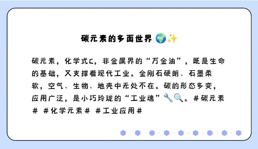 生铁是什么化学式？关于生铁你需要知道的知识