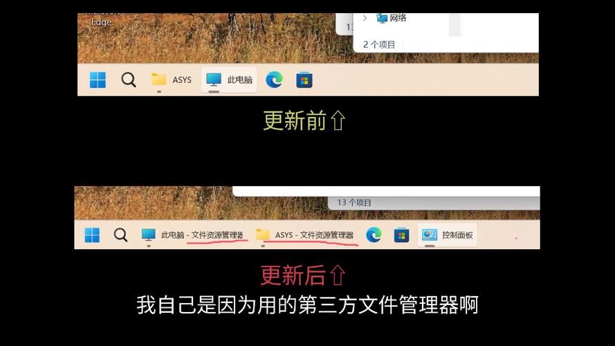 用115搜索找文件，轻松解决资源查找难题