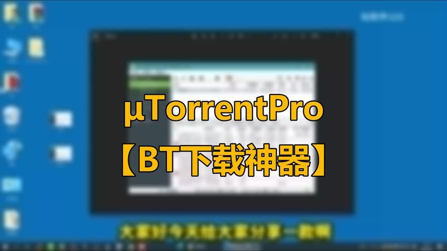 用LiveSplit提升游戏速通效率：功能强大的计时软件推荐