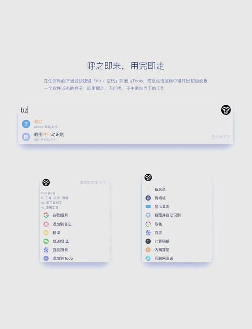 用LiveSplit提升游戏速通效率：功能强大的计时软件推荐