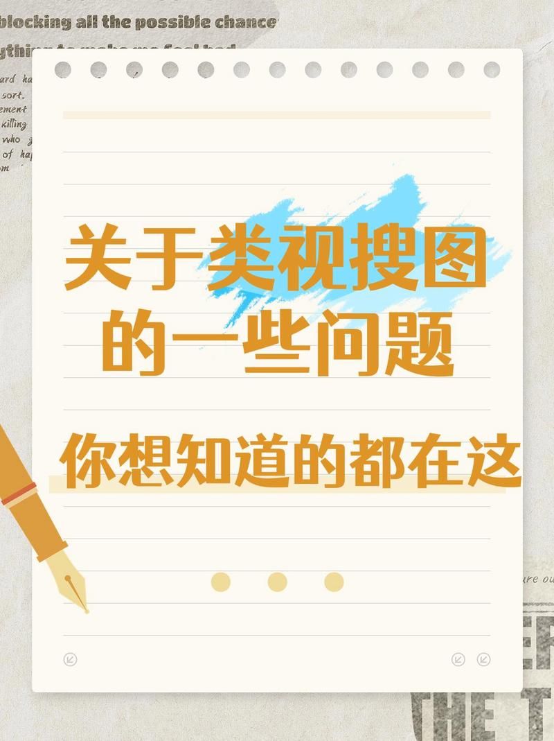 用图搜图，在线照片识别，识图搜索帮你解决难题
