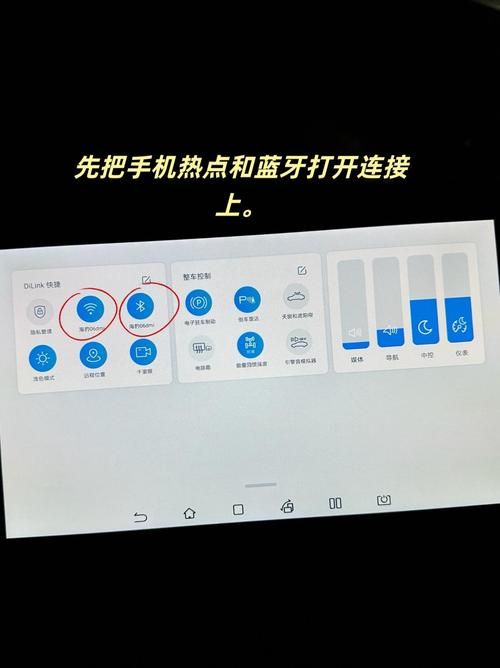 用手机开热点费流量吗？教你如何节省手机流量