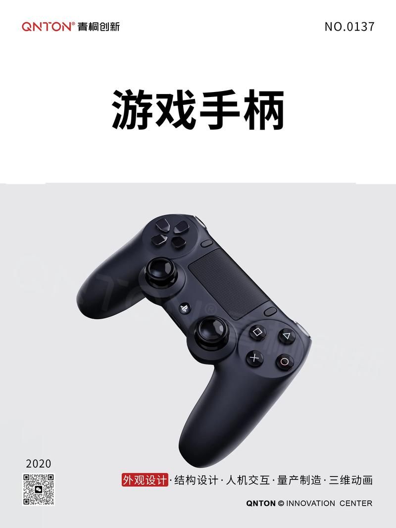 用手柄玩什么游戏最好玩？高品质游戏推荐清单