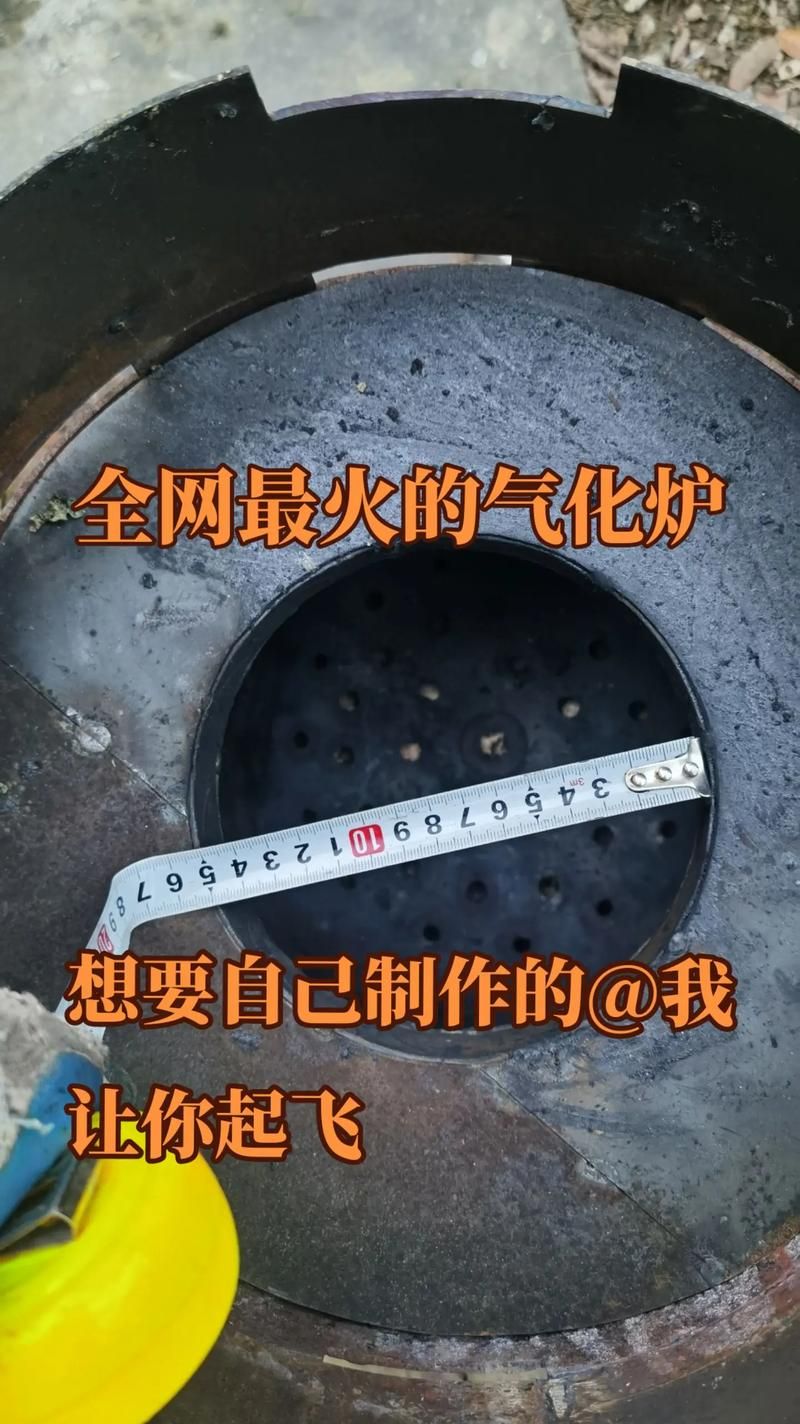 用煤炭生烧烤炉火，简单步骤图解，让你轻松成为烧烤达人！