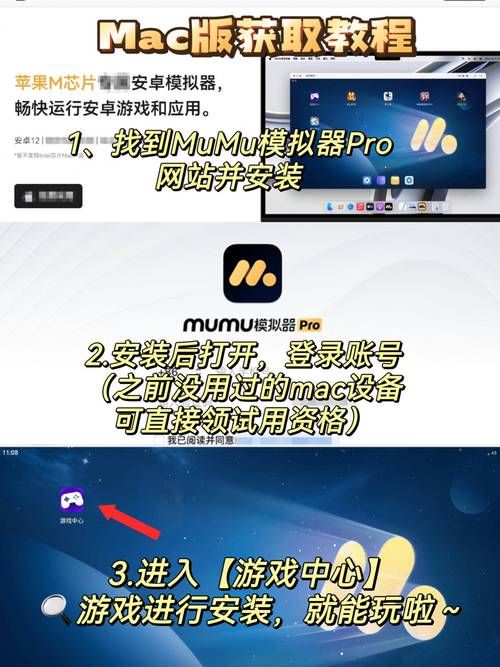 用电脑玩手游哪个模拟器最好？高性能手游模拟器推荐