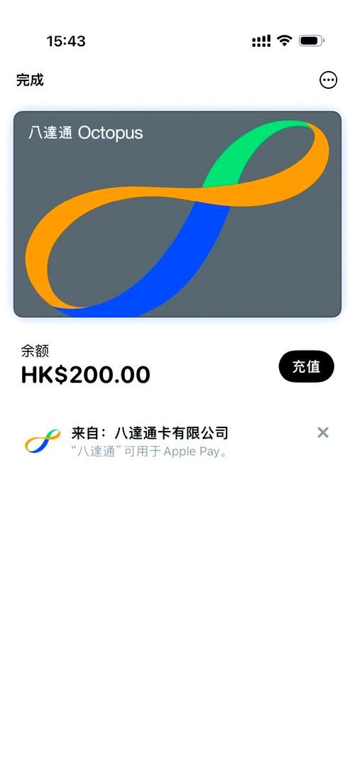 用话费充值Q币的步骤是什么？详细图文教程