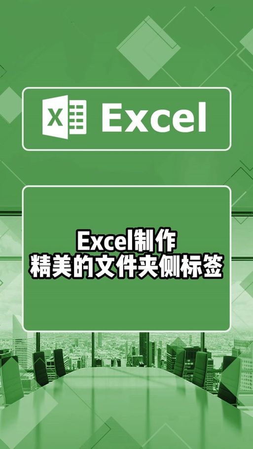 甩手掌柜工具箱：自动化批量操作，提高店铺转化率