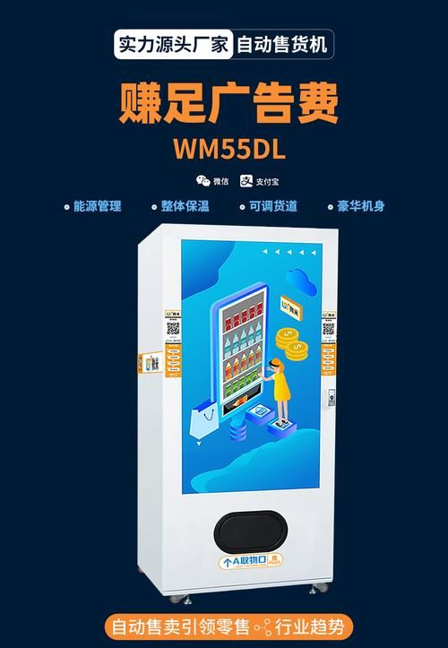 甩手掌柜工具箱：自动化批量操作，提高店铺转化率