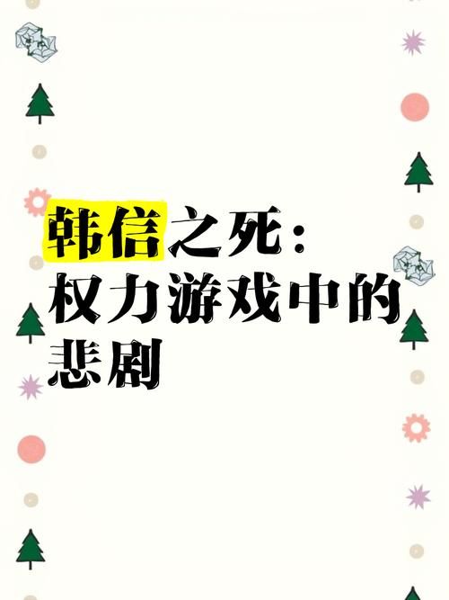由于游戏，致富还是死亡：你敢玩这456亿韩元的游戏吗？