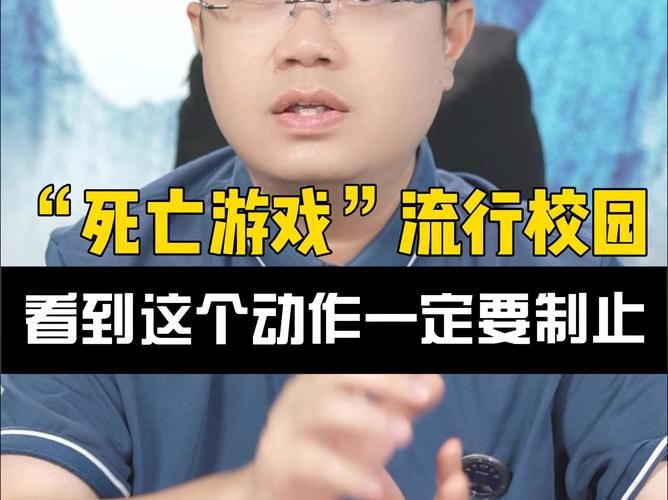 由于游戏，致富还是死亡：你敢玩这456亿韩元的游戏吗？
