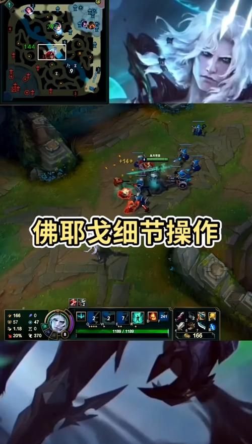 甲壳虫剑圣游戏视频合集，让你轻松学会剑圣技巧
