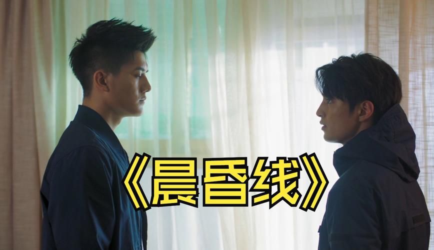 申时三刻的晨昏线：超赞游戏，值得一玩吗？