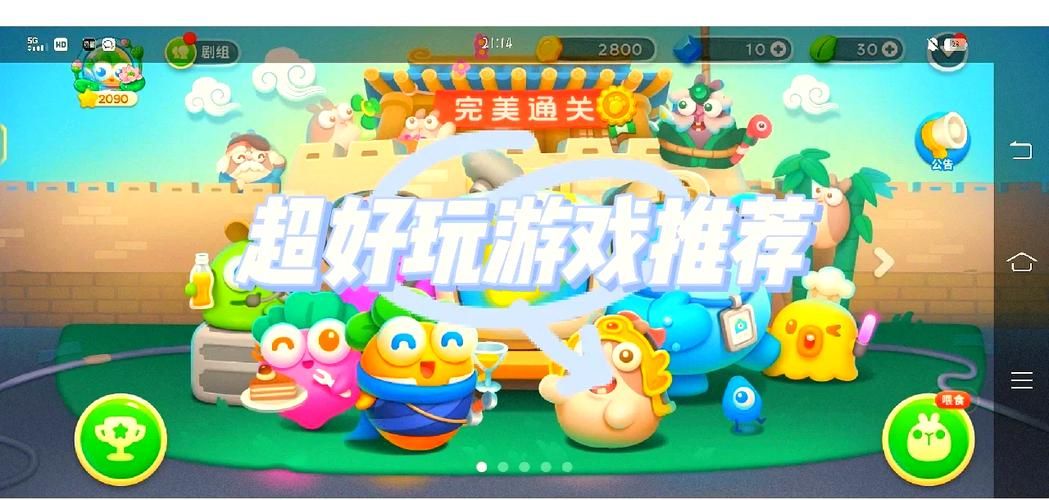 申时三刻的晨昏线：超赞游戏，值得一玩吗？