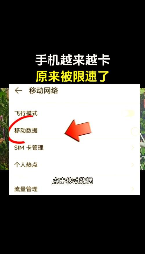电信宽带网速慢？教你如何快速测网速