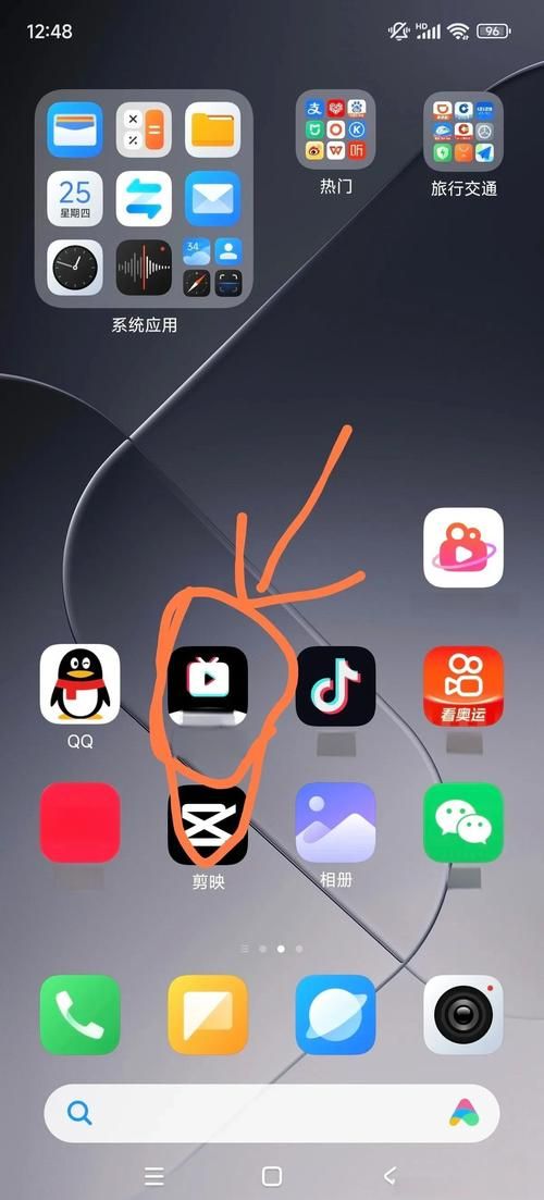 电商工具箱推荐：新手小白也能轻松上手的运营神器