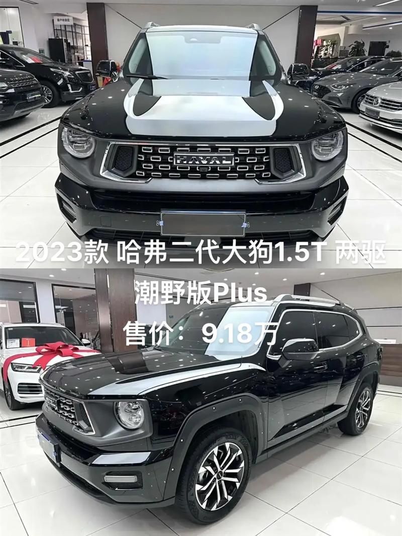 电子狗哪个牌子好？2023最新十大品牌推荐