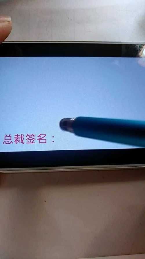 电子签名不会签？教你快速上手电子签名的方法