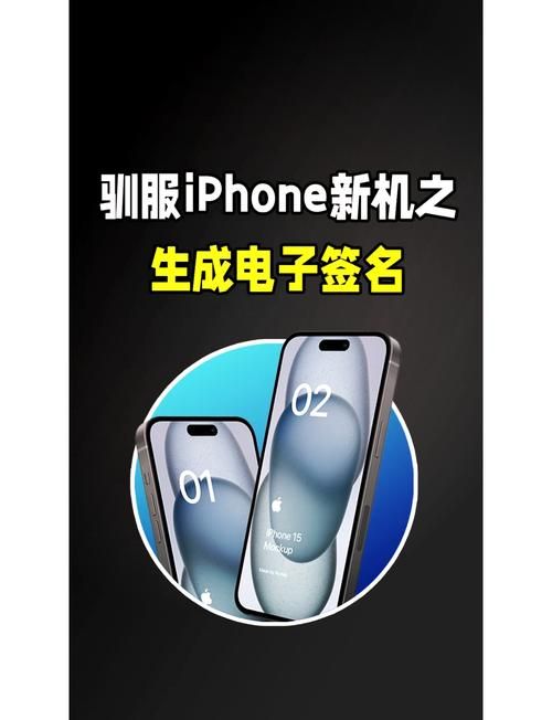 电子签名不会签？教你快速上手电子签名的方法
