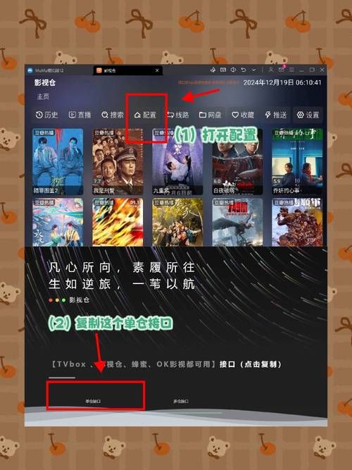 电影HD版是什么意思？高清画质如何提升观影体验