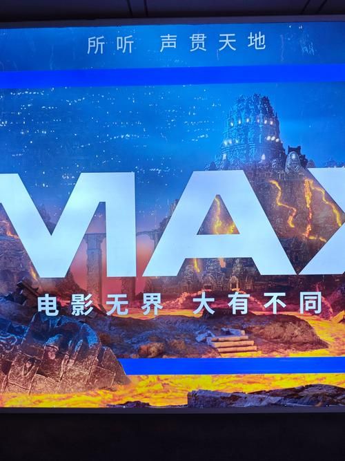 电影HD版是什么意思？高清画质如何提升观影体验