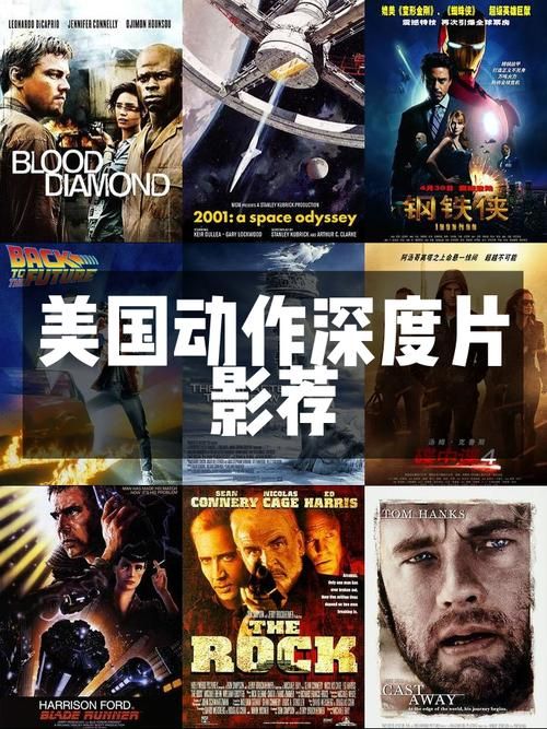 电影别敲两次门剧情深度解析：细思极恐的真相