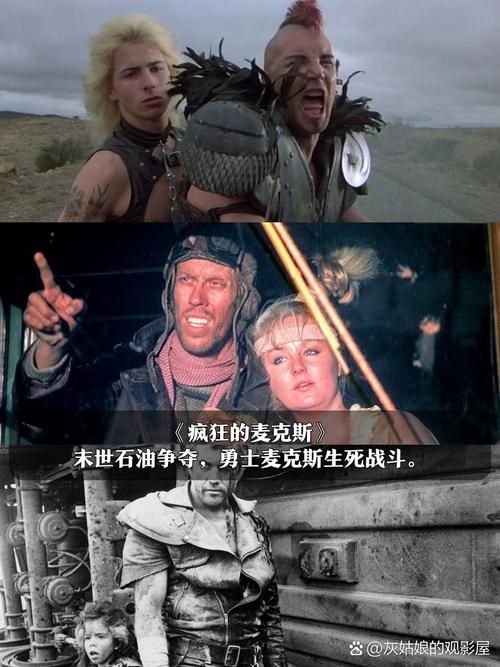 电影回归者：科幻动作的精彩碰撞