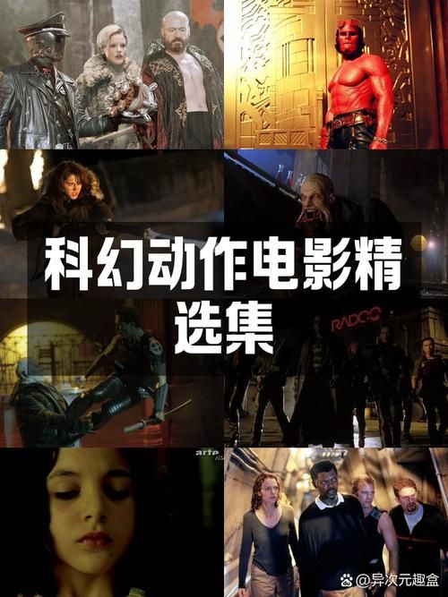 电影回归者：科幻动作的精彩碰撞