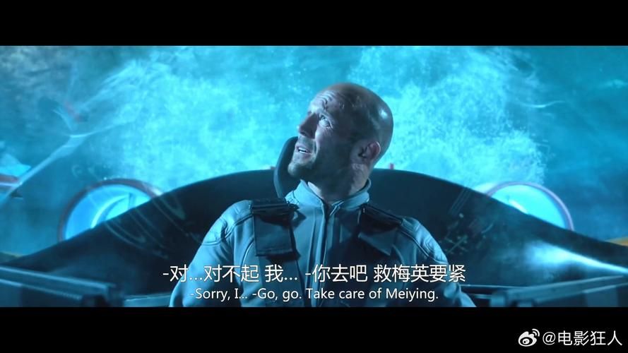 电影地牢围攻1：杰森·斯坦森主演的奇幻动作巨制