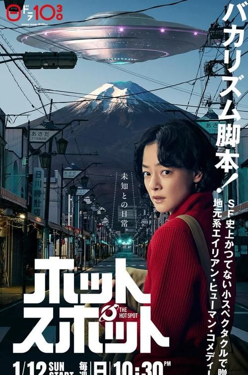 电影失踪人口结局深度解析：所有谜团最终答案都在这里