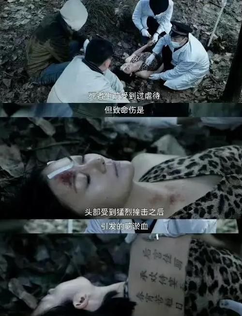 电影扫黑决战原型揭秘：比电影更惊心动魄的故事