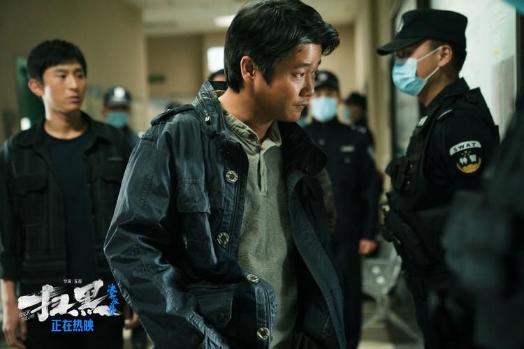 电影扫黑决战原型揭秘：比电影更惊心动魄的故事