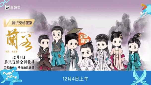 电影里的兰若寺和现实中的兰若寺在哪？位置大不同，真相令人意外！