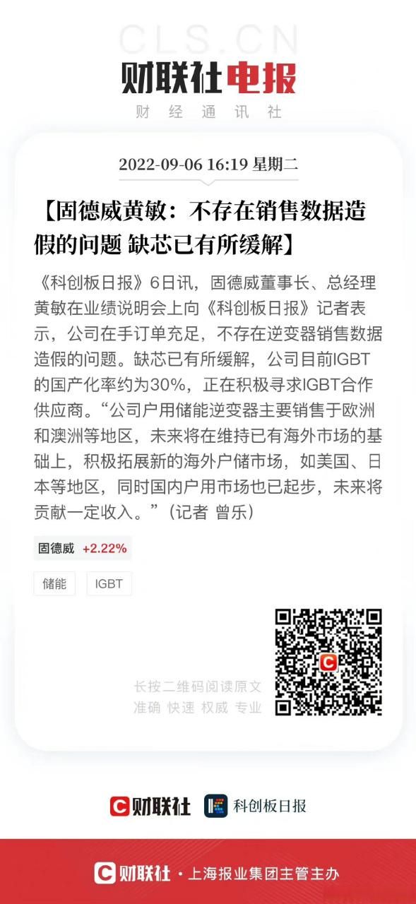 电报怎么加好友？解决你所有加好友的难题