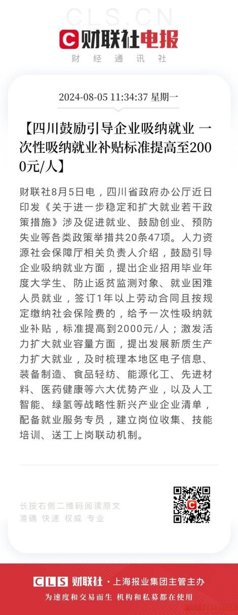 电报怎么加好友？解决你所有加好友的难题