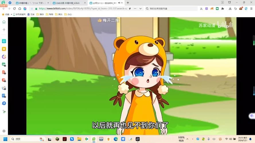 电梯里的梅开二度：那些你不知道的电梯惊魂故事