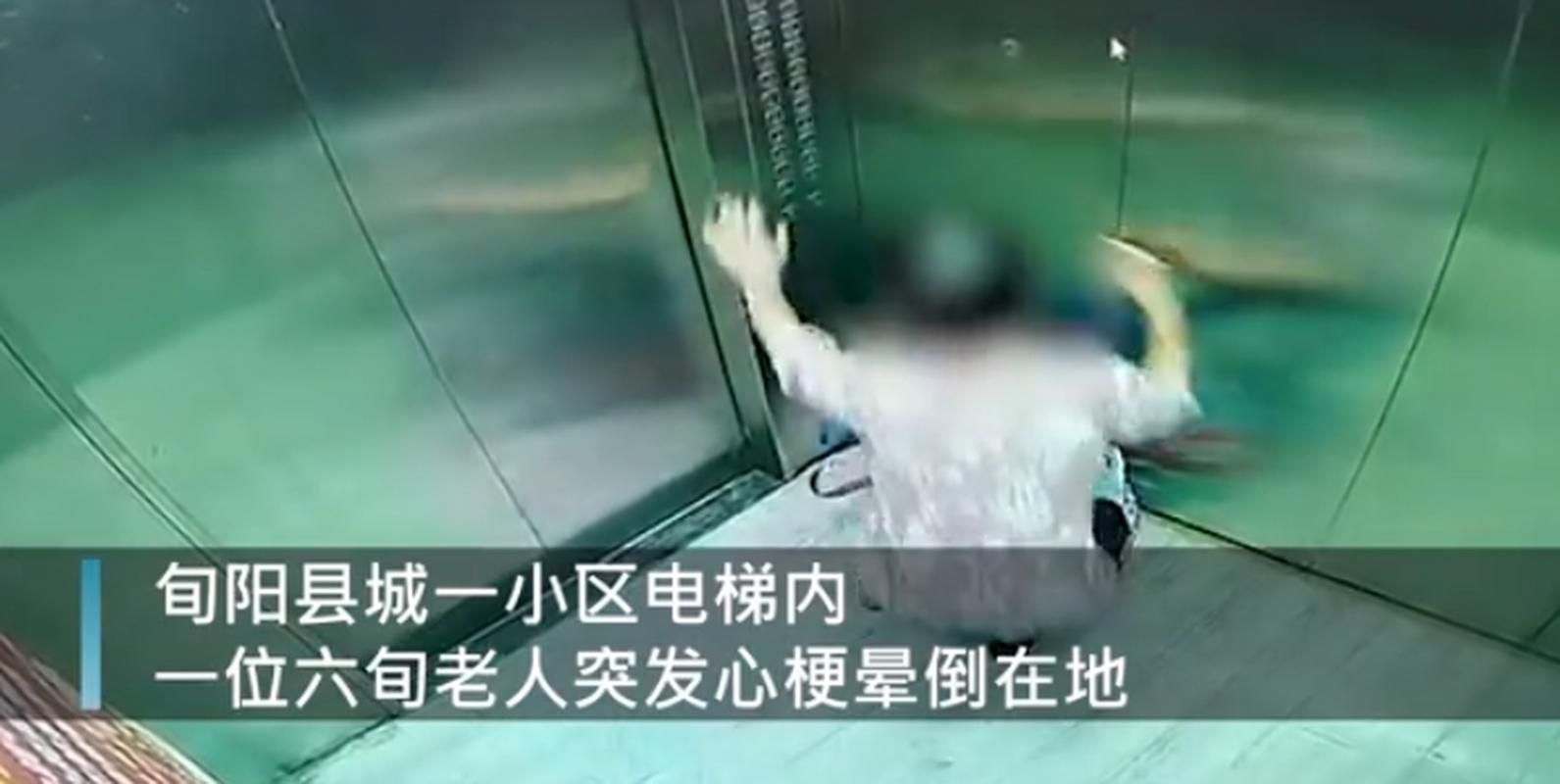 电梯里的梅开二度：那些你不知道的电梯惊魂故事