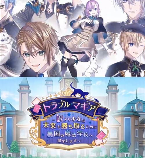 电池少女：超燃剧情+豪华声优阵容引爆期待