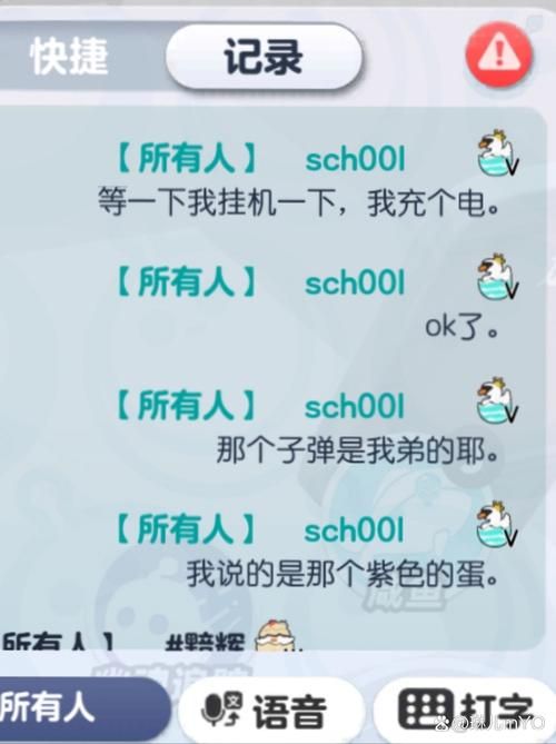 电玩巴士论坛：游戏讨论，经验分享，这里有你想要的答案！