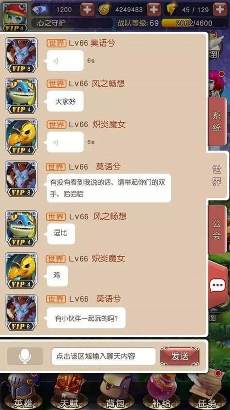 电玩巴士论坛：游戏讨论，经验分享，这里有你想要的答案！