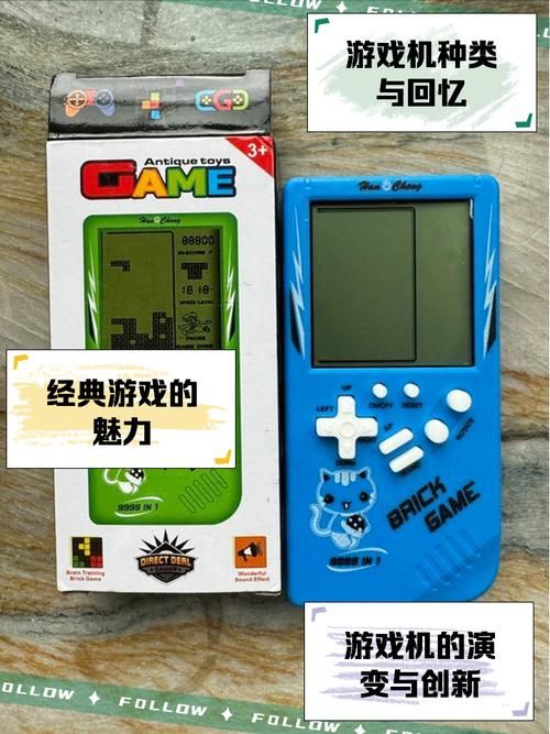 电玩游戏厅游戏大全：重温儿时街机游戏乐趣