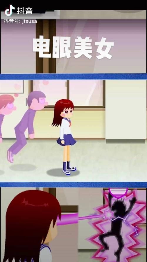 电眼美女游戏：超好玩手机游戏推荐，简单易上手！