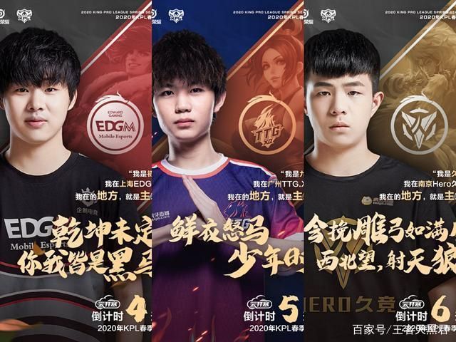 电竞圈震动！GK俱乐部正式挂牌多名选手，你有什么看法？