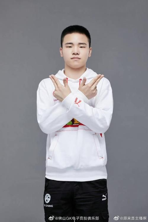 电竞圈震动！GK俱乐部正式挂牌多名选手，你有什么看法？