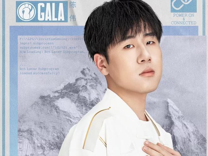 电竞天才Gala：回顾他在RNG的巅峰时刻与转会风波