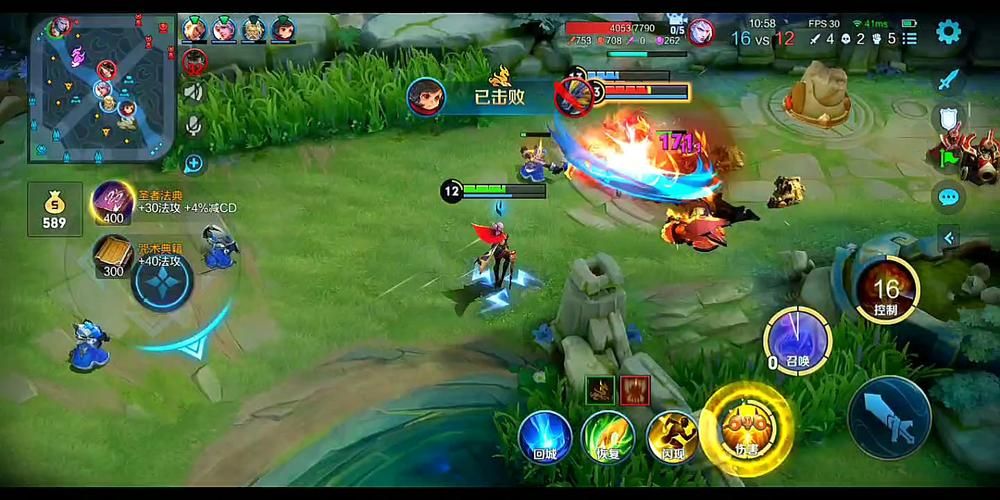 电竞术语Double kill详解：双杀是什么意思？