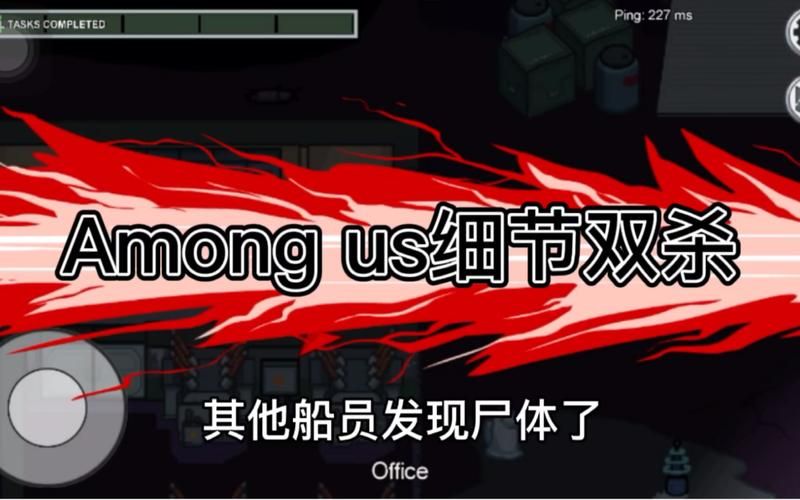电竞术语Double kill详解：双杀是什么意思？